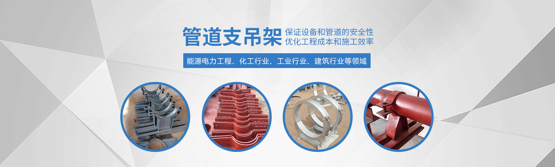 揚州市廣儀南方電力設(shè)備制造有限公司